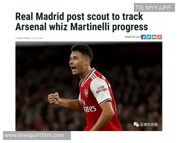 阿尔特塔透露本怀特腿筋不适情况令人担忧球队需密切关注